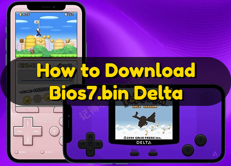 bios7.bin delta