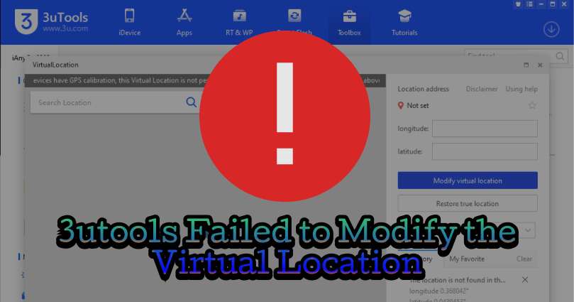 failed to modify the virtual location