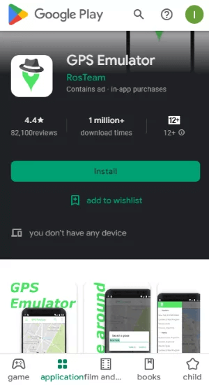 gps emulator on googleplay