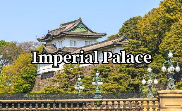 best place in tokyo for pokemon go imperial palace