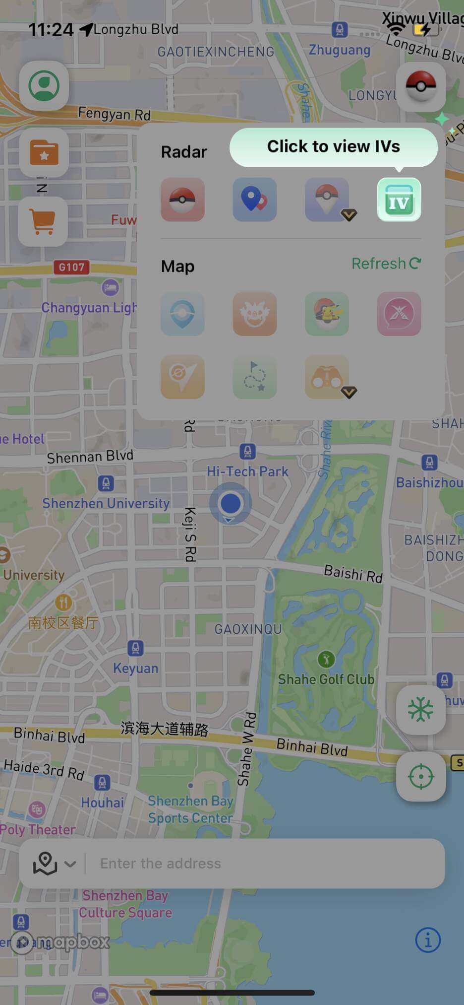 locachange iv calculator