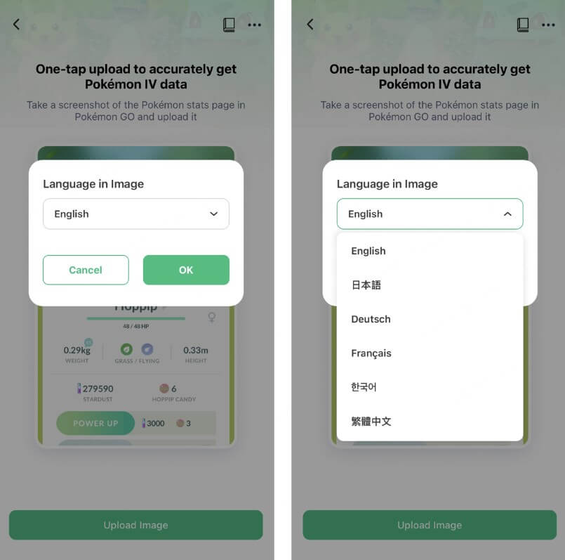 locachange iv calculator choose language