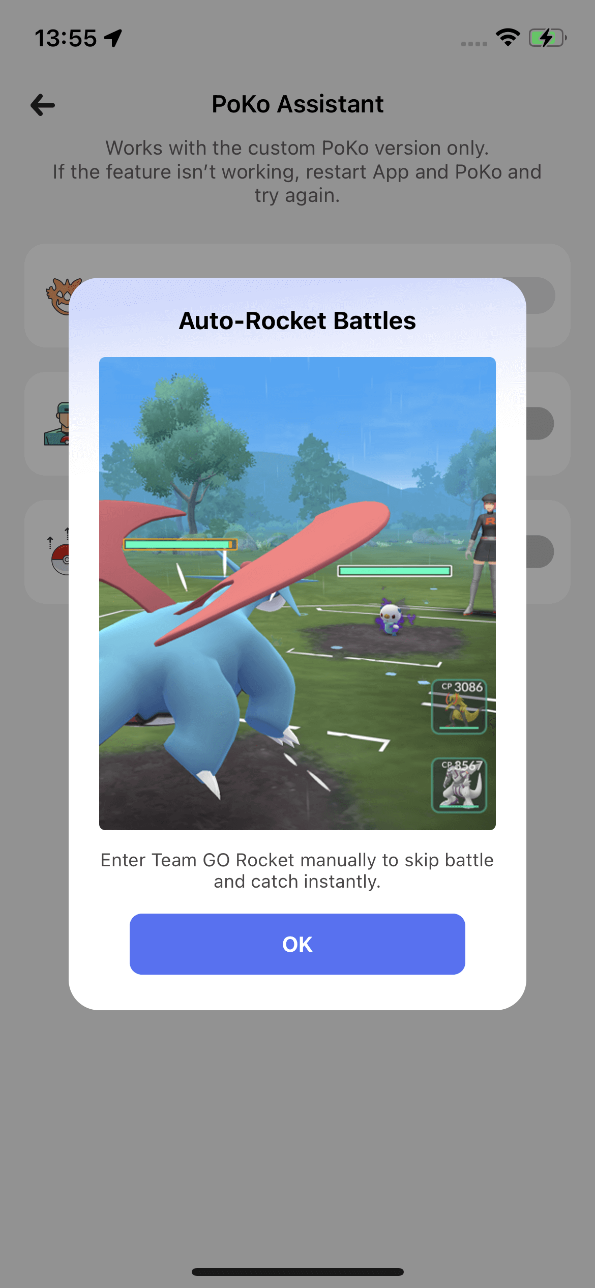 locachange auto rocket battles