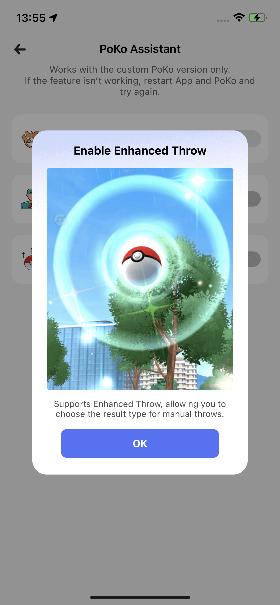 locachange enhanced throw