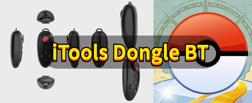 itools dongle