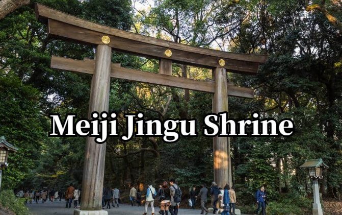 pokemon go tokyo japan coordinates meiji jingu shrine