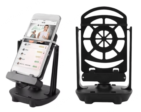 phone shaker