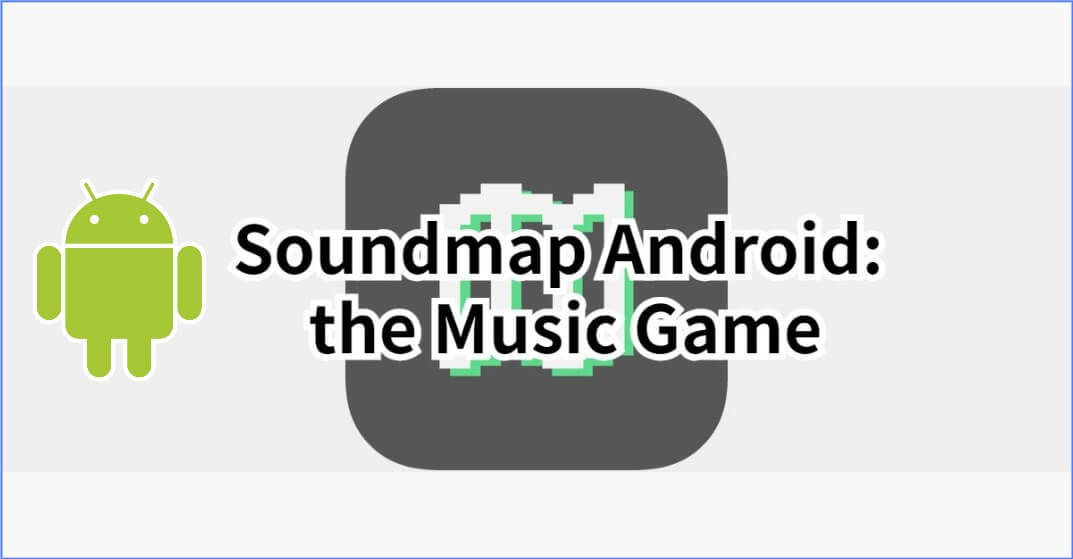 is soundmap on android