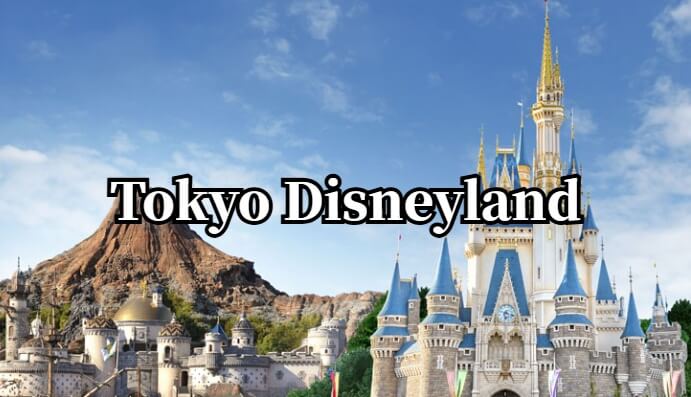 pokemon go tokyo coordinates tokyo disneyland