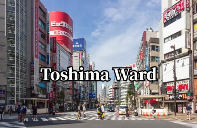 tokyo coordinates pokemon go toshima ward