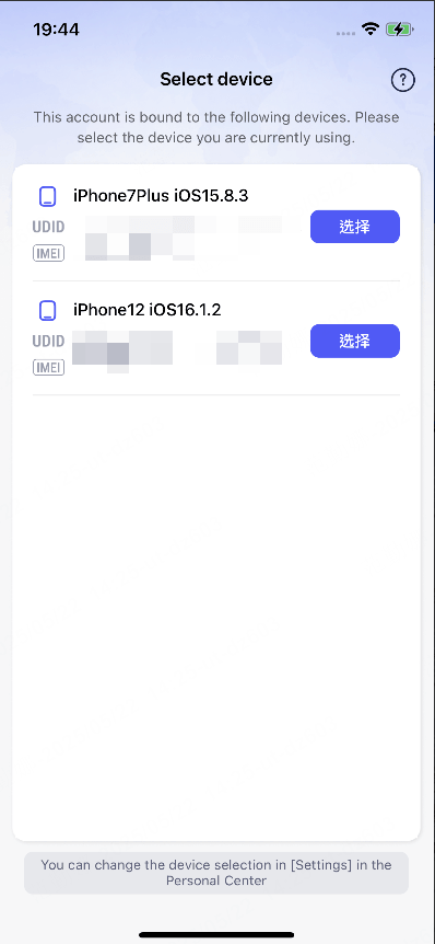 Device Selection