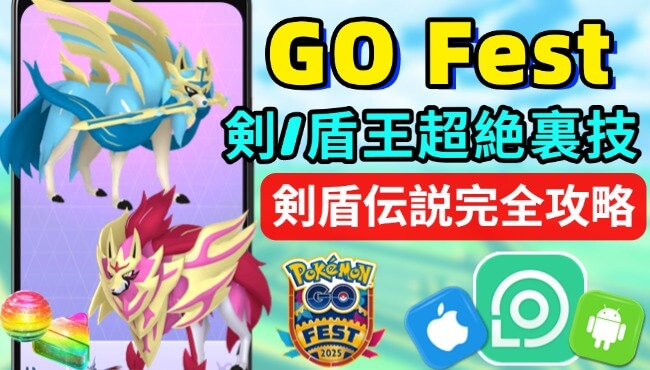 video cover