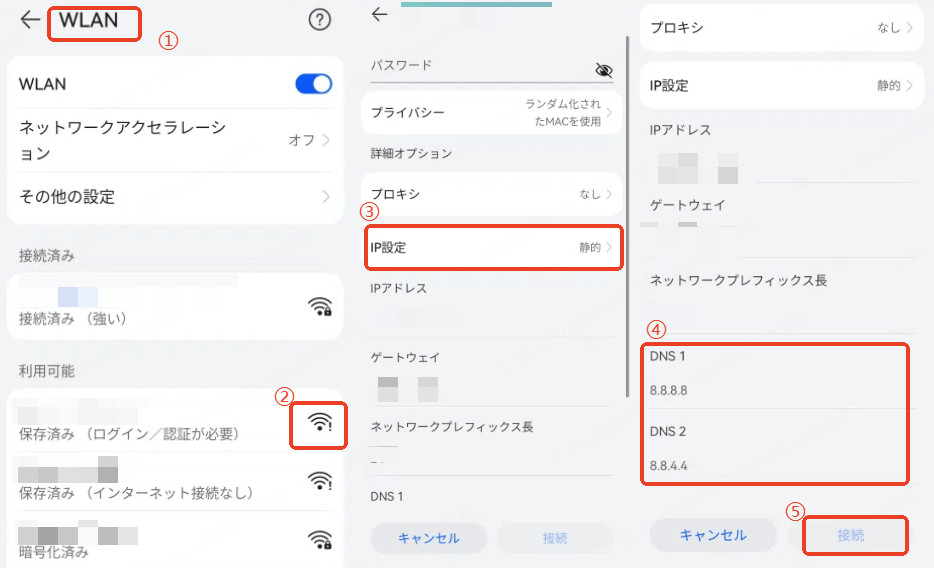 ビリビリ 動画 見れ ない