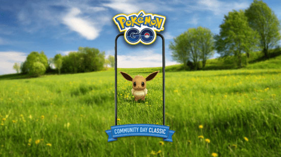 ポケモンgo イーブイ 7月コミュニティ・デイ