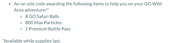  MLB × Pokémon GOプロモーション コード 