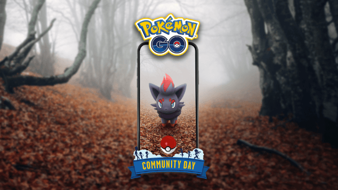  ポケモン go ゾロア コミュニティ デイ 