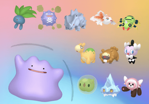 ポケモンgo メタモン 変身ポケモン 最新