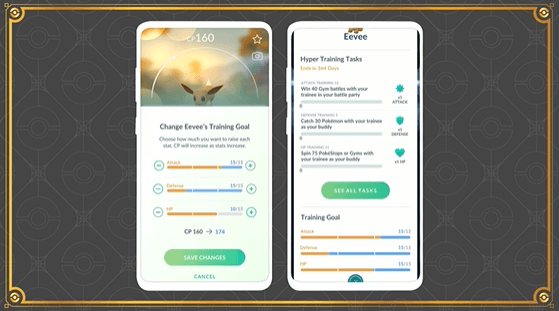 きんのおうかんの使い方