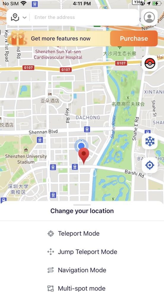 prevent others from checking your iphone location history by locachange
