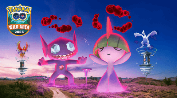 ポケモンGOネクロズマの登場期間