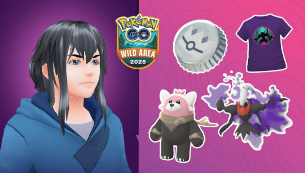 ワイルドウィーク