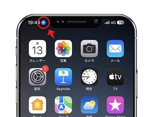 iphoneの位置情報マークとは