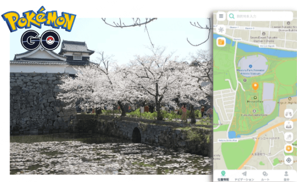 ポケモン go 福岡 聖地 舞鶴公園