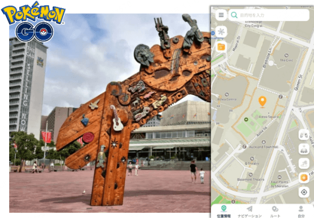 ポケモンgo位置偽装に最適な座標-オークランド・アオテア広場、ニュージーランド