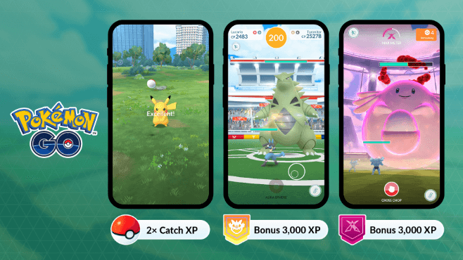ポケモン go　レベル50限定ボーナス