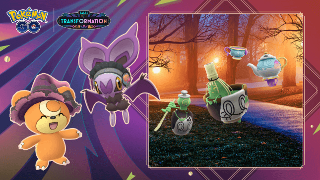 ポケモンGOヒメグマの登場期間