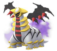 ポケモン シャドウギラティナ