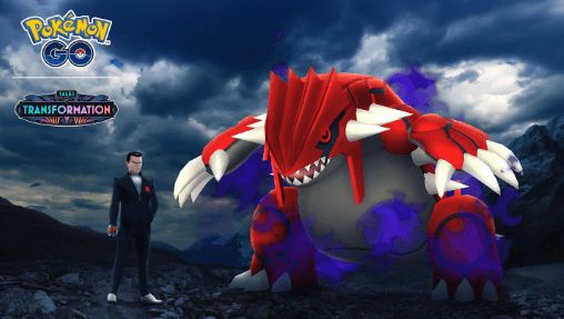 ポケモン go シャドウグラードン