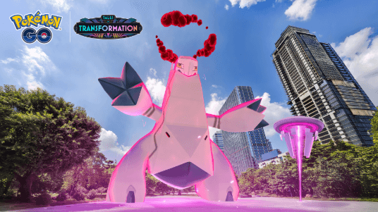 ポケモン go ダイマックスジュラルドン 入手 方法