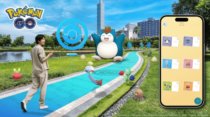 ポケモンGOの台湾限定イベント2025