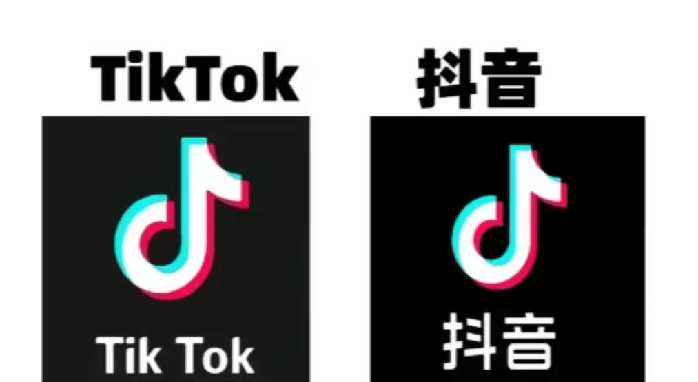 douyin vs tik tok