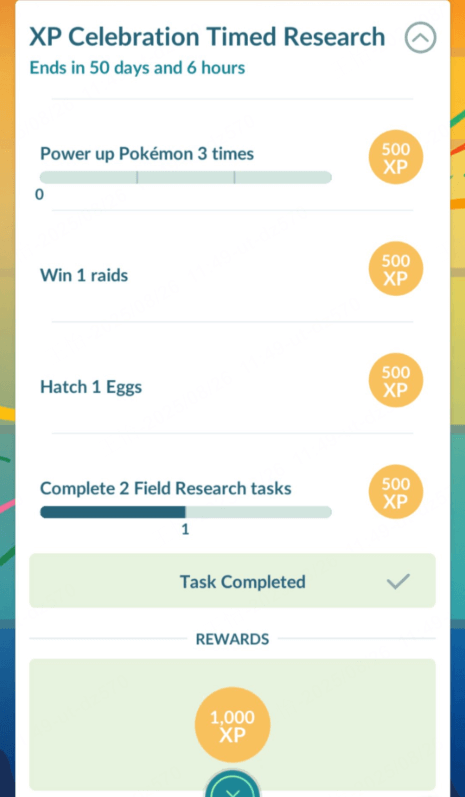 ポケモン go　タイムチャレンジ レベル上げ