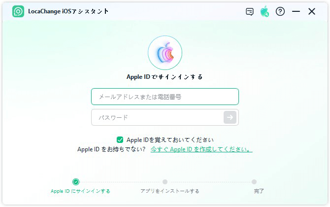 connect your ios/android to pc