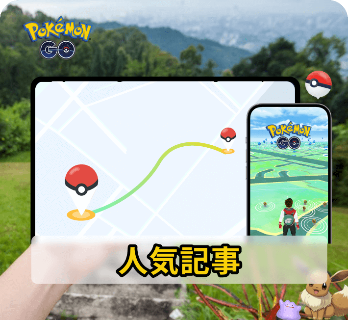 チュートリアル＆最新ニュース