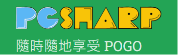 PGSharp