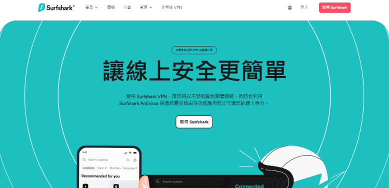 bilibili vpn