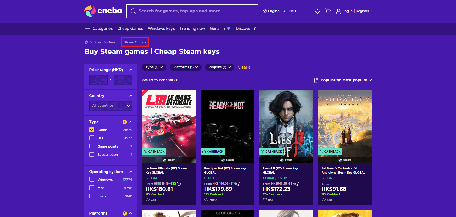 steam代購網站