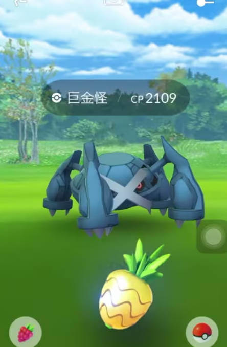 巨金怪團體戰捕捉