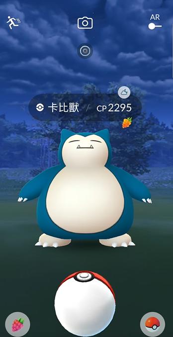 投出 Excellent 球