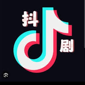 大陸短劇app 抖音 