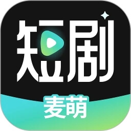 大陸短劇app 麥萌 
