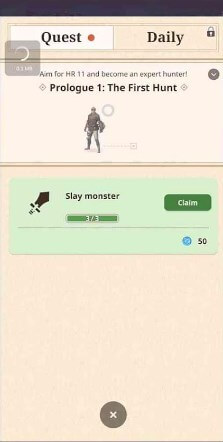 魔物獵人現在的任務