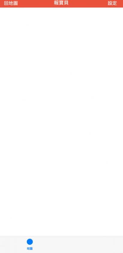 報寶貝寶可夢地圖掛了