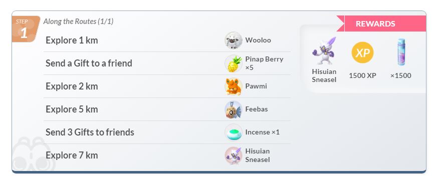 寶可夢路線xp獎勵