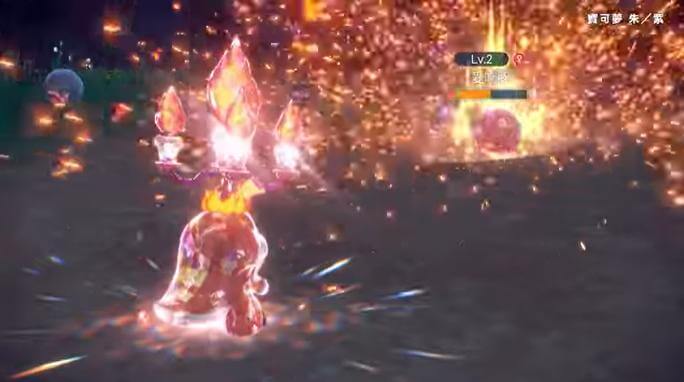 寶可夢朱紫 太晶化