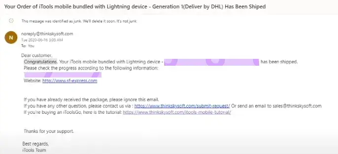 接收 thinksky itools 電子郵件